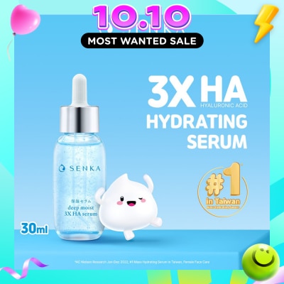 SENKA Deep Moist 3X HA Serum 30ml image