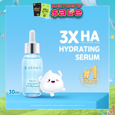 SENKA - Deep Moist 3X HA Hydrating Serum (Suitable for All Skin Types) 30ml