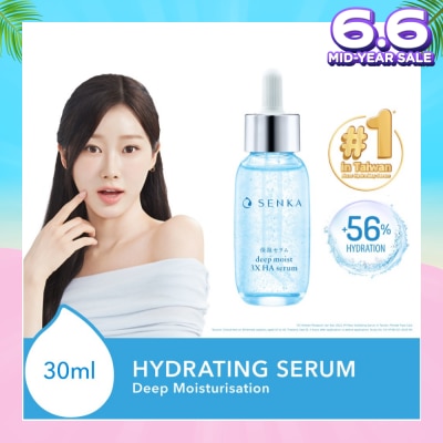 SENKA Deep Moist 3X HA Hydrating Serum (Suitable for All Skin Types) 30ml