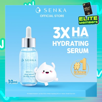 SENKA Deep Moist 3X HA Hydrating Serum (Suitable for All Skin Types) 30ml
