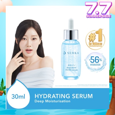 SENKA Deep Moist 3X HA Hydrating Serum (Suitable for All Skin Types) 30ml