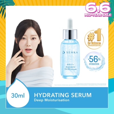 SENKA Deep Moist 3X HA Hydrating Serum (Suitable for All Skin Types) 30ml