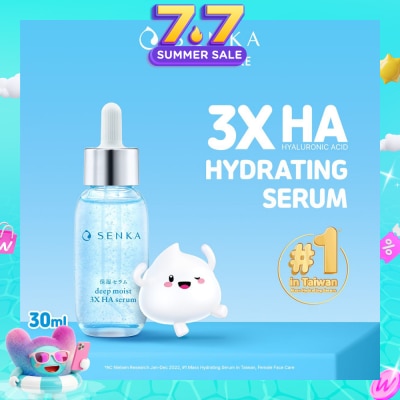 SENKA - Deep Moist 3X HA Hydrating Serum (Suitable for All Skin Types) 30ml