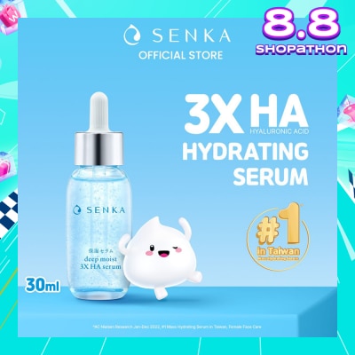 SENKA Deep Moist 3X HA Hydrating Serum (Suitable for All Skin Types) 30ml