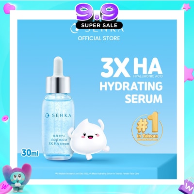 SENKA - Deep Moist 3X HA Serum 30ml image