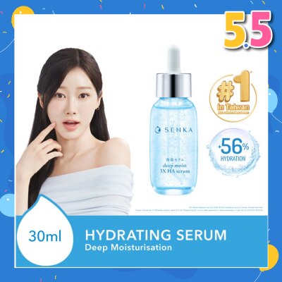 SENKA Deep Moist 3X HA Hydrating Serum (Suitable for All Skin Types) 30ml