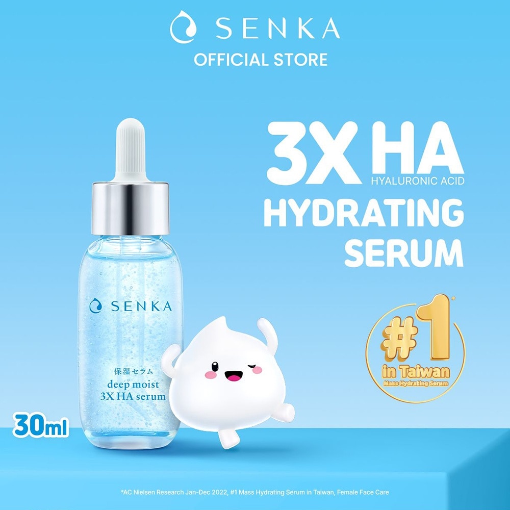 Deep Moist 3X HA Hydrating Serum (Suitable for All Skin Types) 30ml