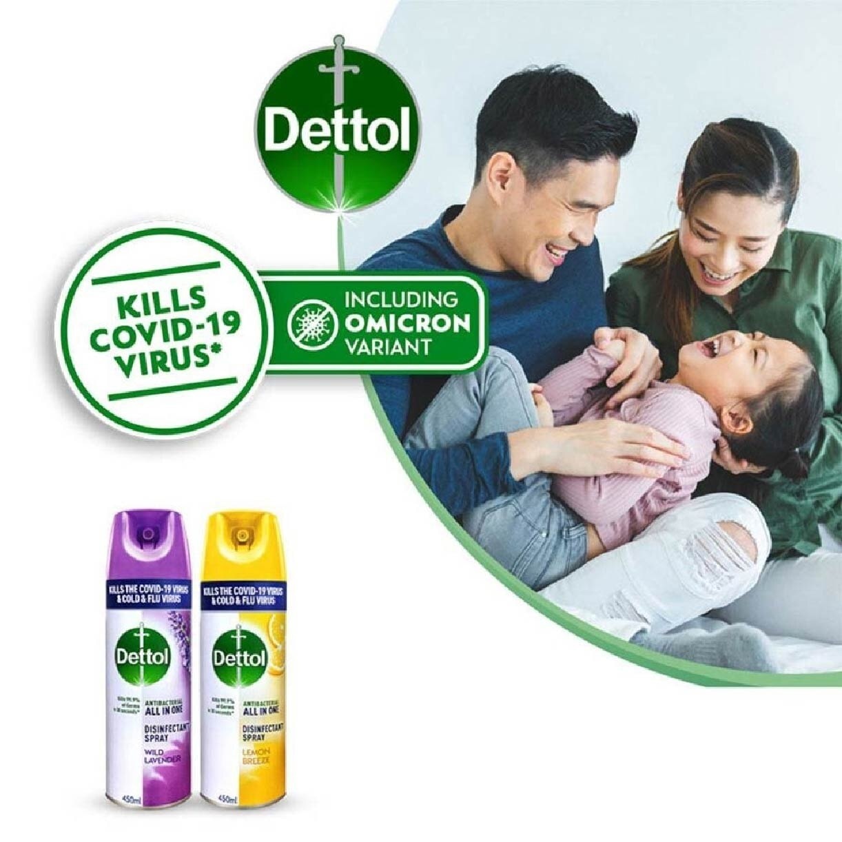 Anti-Bacterial Disinfectant Spray Lemon Breeze (Kills 99.9% Germs) 450ml