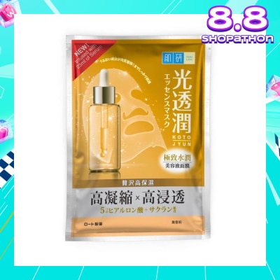 HADA LABO HDLB KOTOJYUN MASK MOIST 1'S