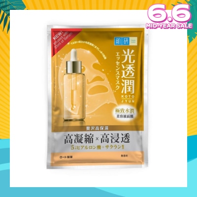 HADA LABO HDLB KOTOJYUN MASK MOIST 1'S