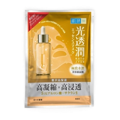 HADA LABO HDLB KOTOJYUN MASK MOIST 1'S