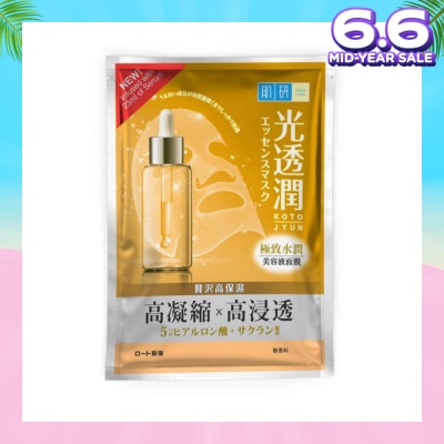 HADA LABO HDLB KOTOJYUN MASK MOIST 1'S
