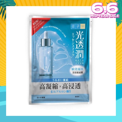 HADA LABO Kotojyun Intensive Serum Mask Hydrating 1s (Expiry: Aug`2025)