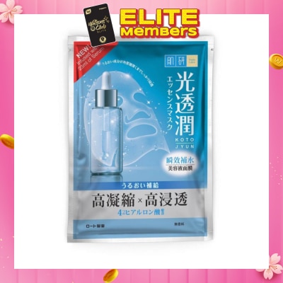 HADA LABO Kotojyun Intensive Serum Mask Hydrating 1s (Expiry: Oct`2026)
