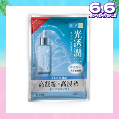 HADA LABO Kotojyun Intensive Serum Mask Hydrating 1s (Expiry: Aug`2025)