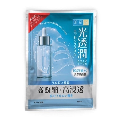 HADA LABO HDLB KOTOJYUN MASK HYDRATING 1'S