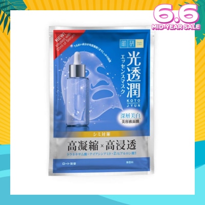 HADA LABO HDLB KOTOJYUN MASK WHITENING 1'S