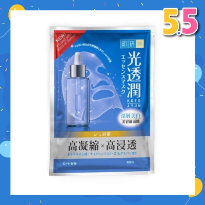 HADA LABO HDLB KOTOJYUN MASK WHITENING 1'S
