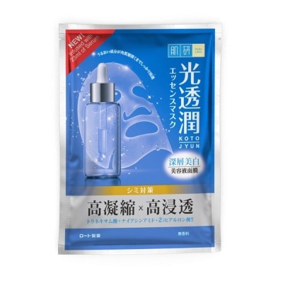 HADA LABO HDLB KOTOJYUN MASK WHITENING 1'S