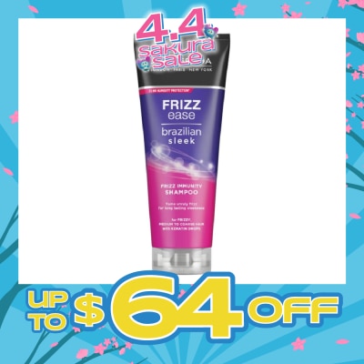 JOHN FRIEDA - Frizz Ease Brazilian Sleek Frizz Immunity Shampoo (For Medium to Coarse Hair Tame Unruly Hair) 250ml