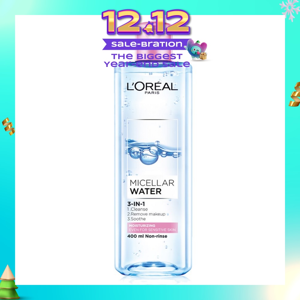 Micellar Water Moisturizing (Pink Bottle) 400ml