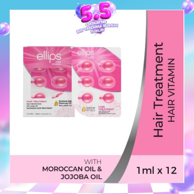 ELLIPS - Hair Vitamins Recovery Hair Treatment 12s