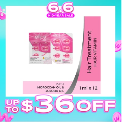 ELLIPS - Hair Vitamins Recovery Hair Treatment 12s