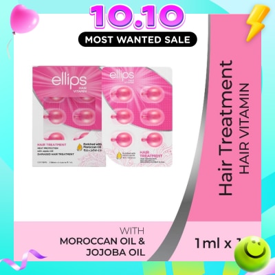 ELLIPS Hair Vitamins Recovery Hair Treatment 12s image