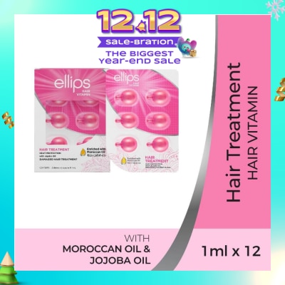 ELLIPS Hair Vitamins Recovery Hair Treatment 12s
