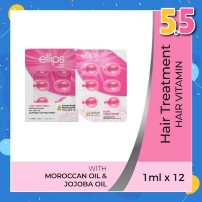 ELLIPS Hair Vitamins Recovery Hair Treatment 12s