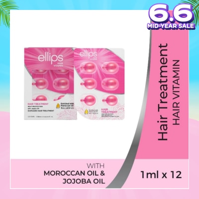 ELLIPS Hair Vitamins Recovery Hair Treatment 12s