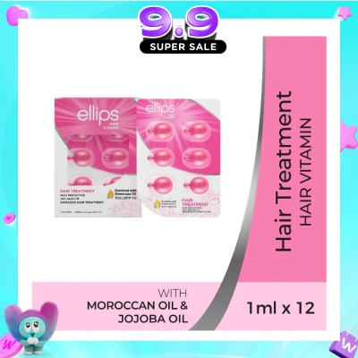 ELLIPS - Hair Vitamins Recovery Hair Treatment 12s image