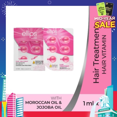 ELLIPS Hair Vitamins Recovery Hair Treatment 12s