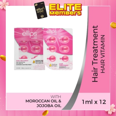 ELLIPS Hair Vitamins Recovery Hair Treatment 12s