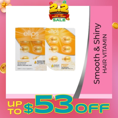 ELLIPS Hair Vitamins Smooth & Shiny 12s