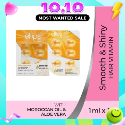 ELLIPS Hair Vitamins Smooth & Shiny 12s image