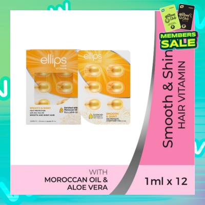 ELLIPS Hair Vitamins Smooth & Shiny 12s