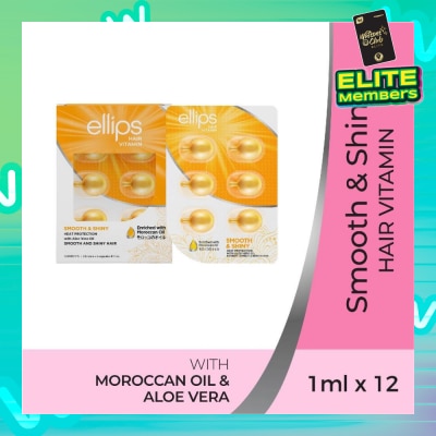 ELLIPS Hair Vitamins Smooth & Shiny 12s