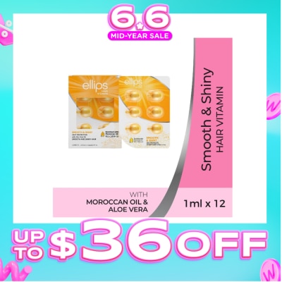 ELLIPS - Hair Vitamins Smooth & Shiny 12s
