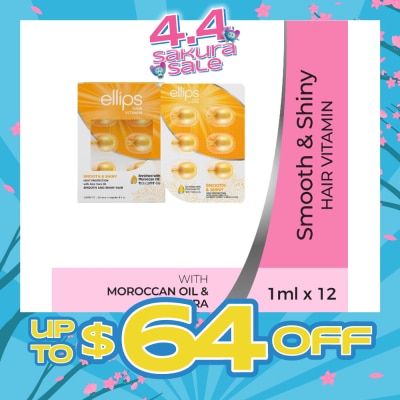 ELLIPS - Hair Vitamins Smooth & Shiny 12s