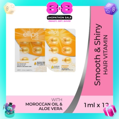 ELLIPS - Hair Vitamins Smooth & Shiny 12s