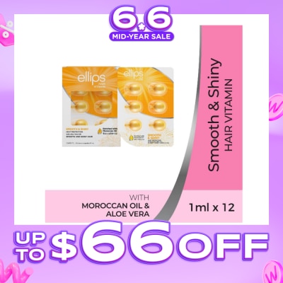ELLIPS - Hair Vitamins Smooth & Shiny 12s
