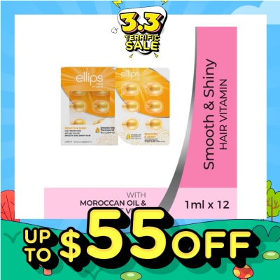 ELLIPS Hair Vitamins Smooth & Shiny 12s
