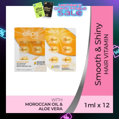 ELLIPS Hair Vitamins Smooth & Shiny 12s