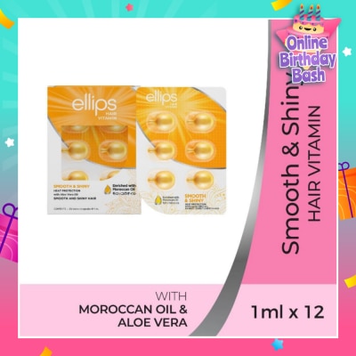 ELLIPS Hair Vitamins Smooth & Shiny 12s