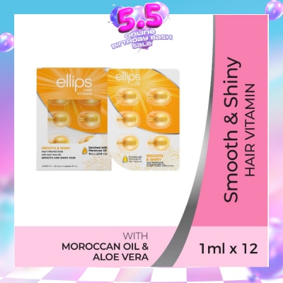 ELLIPS - Hair Vitamins Smooth & Shiny 12s
