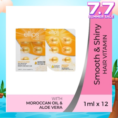 ELLIPS Hair Vitamins Smooth & Shiny 12s