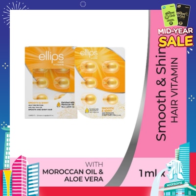 ELLIPS Hair Vitamins Smooth & Shiny 12s