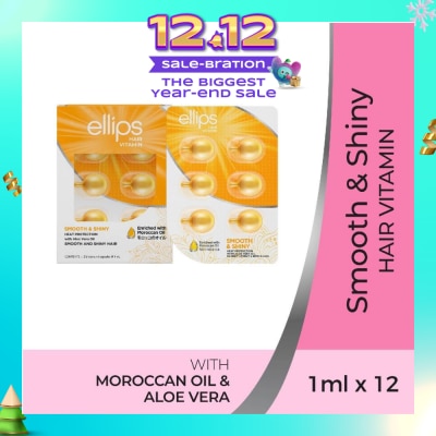ELLIPS Hair Vitamins Smooth & Shiny 12s