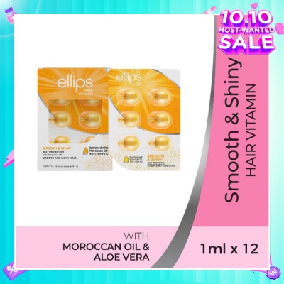 ELLIPS Hair Vitamins Smooth & Shiny 12s
